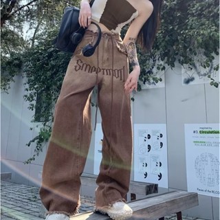 DaDuHey🎈 American Style Fashion Womens Summer New 2023 Hip Hop Ins High Street Wide Leg Loose Casual Mop Pants