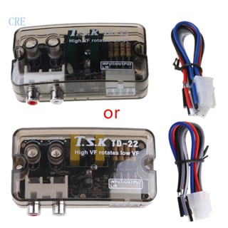 Cre อะแดปเตอร์แปลงเสียงสเตอริโอ 12V ความถี่สูง ต่ํา สําหรับรถยนต์