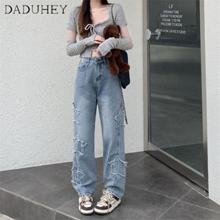DaDuHey🎈 American Style Retro Womens Summer New High Street High Waist Five-Pointed Star Embroidery Loose Straight-Leg Casual Mop Pants