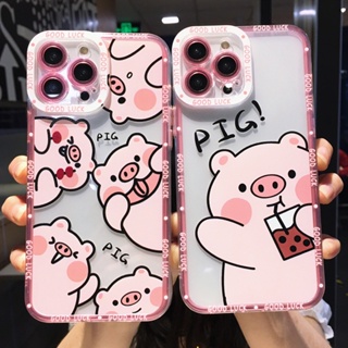 เคสโทรศัพท์มือถือ TPU ใส แบบนิ่ม ลายการ์ตูนหมู สําหรับ iPhone 11 13 12 14 Pro Max 13 12 Mini 14 Plus X XS Max XR 7 8 Plus SE 2020