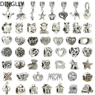 Dinglly จี้ลูกปัดโลหะ รูปการ์ตูนสัตว์ หัวใจ สีเงิน สําหรับทําเครื่องประดับ Diy