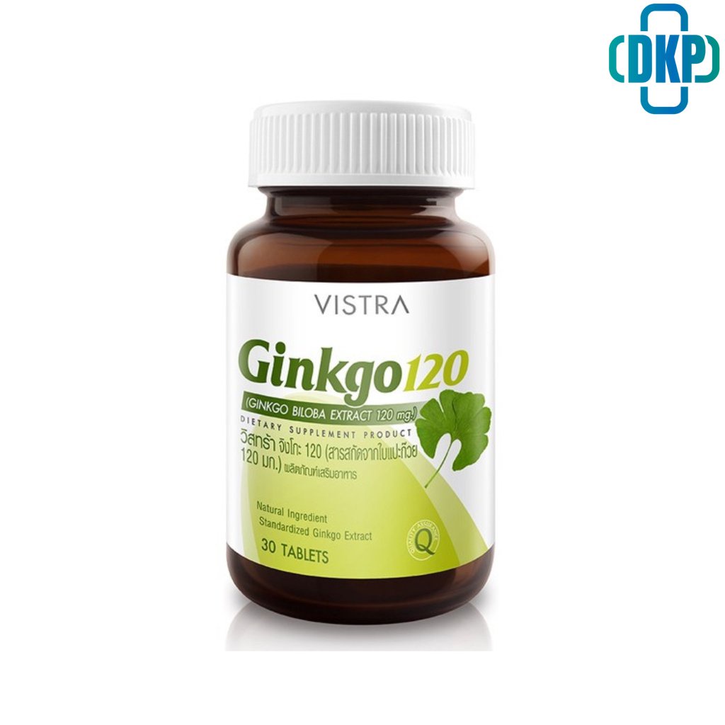 vistra-ginkgo-120-mg-วิสทร้าอาหารเสริมสารสกัดจากใบแปะก๊วย-กิงโกะ-30-เม็ด-dkp