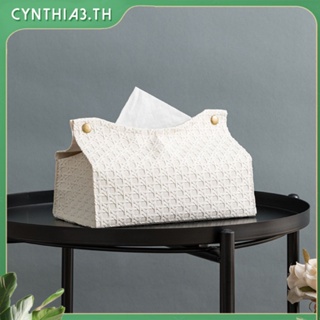 2023 Household Living Room Tea Table Pu Leather Tissue Box Simple Plain Color Paper Drawer home living Cynthia