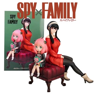 โมเดลฟิกเกอร์ PVC อนิเมะ SPY FAMILY Yor Anya Forger Q Version Sitting Kawaii ของเล่น สําหรับเก็บสะสม ตกแต่งรถยนต์