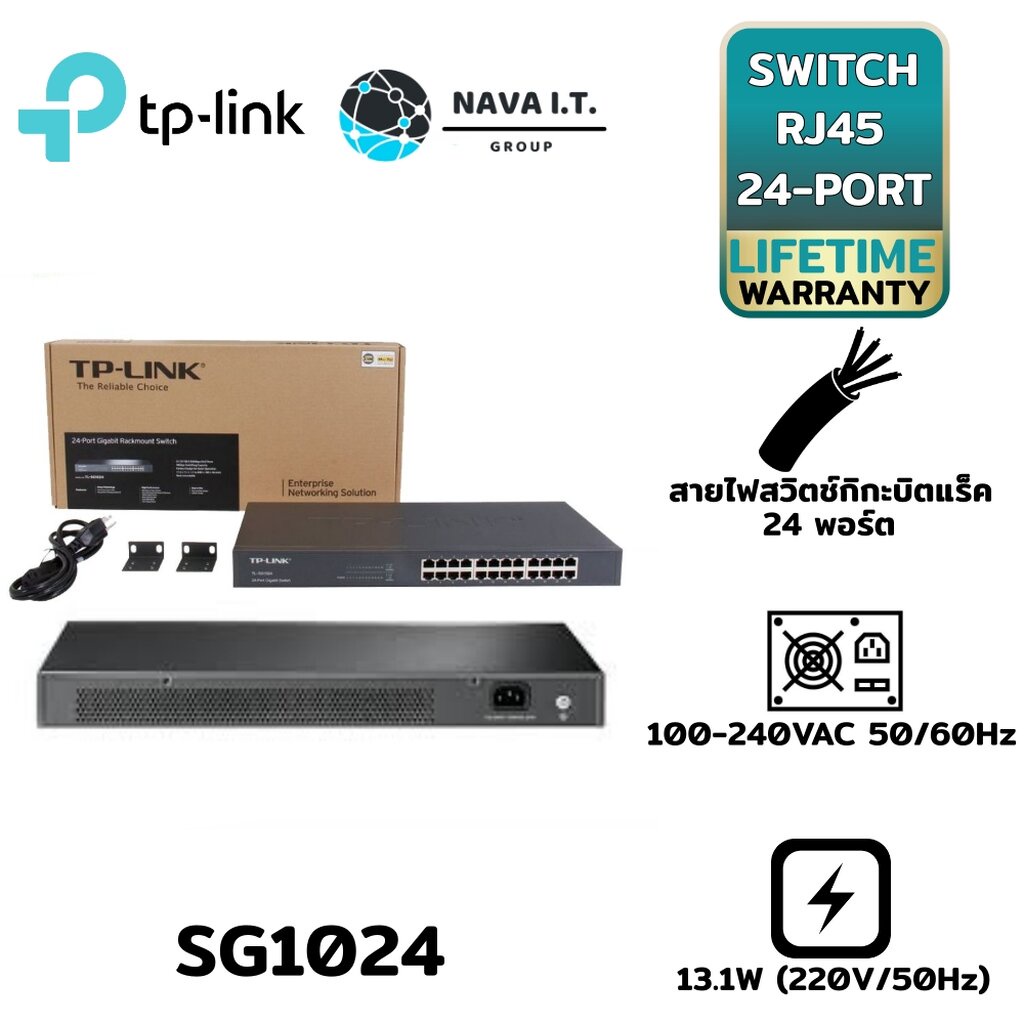 COINSคืน15⚡N2ECXMDA⚡ TPLINK TLSG1024 24PORT GIGABIT SWITCH LIMITED