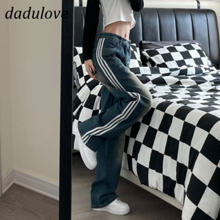DaDulove💕 New American Ins High Street Striped Jeans WOMENS Niche High Waist Wide Leg Pants Large Size Trousers