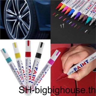 【Biho】ปากกามาร์กเกอร์ กันน้ํา กันแดด สําหรับซ่อมแซมรถยนต์