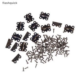 Flashquick ใหม่ บานพับประตูตู้ ลิ้นชัก ตู้ไวน์ ไม้ รูปผีเสื้อ สีบรอนซ์ 4 รู ขนาด 20x17 มม. สําหรับบ้านตุ๊กตา 12 ชิ้น