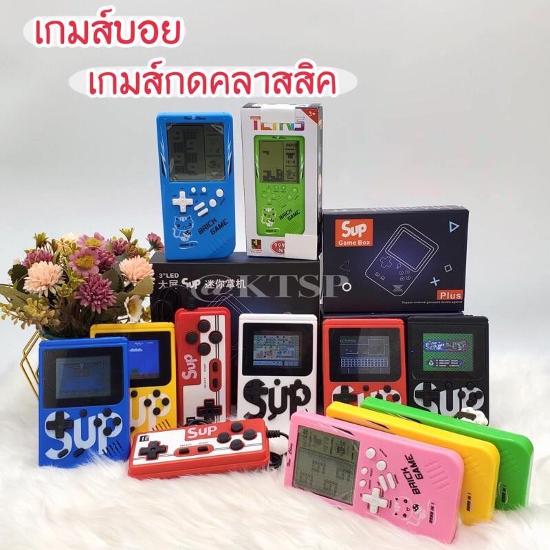 เกมกด-เกมส์บอย-เครื่องเล่นวิดีโอเกม-เกมพกพา-game-player-retro-mini-handheld-game-console-เครื่องเกมคลาสสิกย้อนยุค-เกม