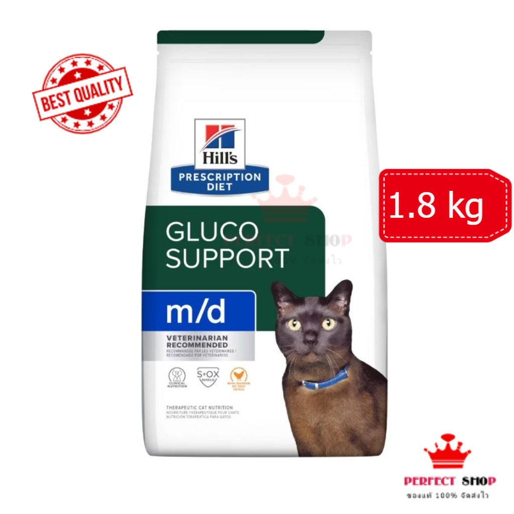 Hill's Prescription Diet Hunde-Trockenfutter – 6 Kg Sack, Für Kleine Hunde 1-10 Kg, Mit Huhngeschmack