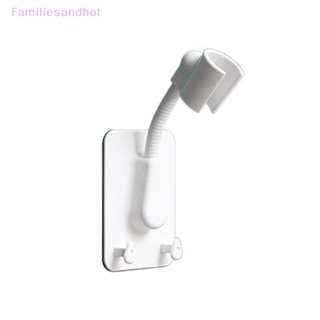 Familiesandhot&gt; ที่วางหัวฝักบัวอาบน้ํา แบบปรับได้ สากล