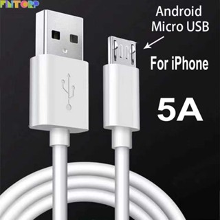 สายชาร์จ For iPhone Micro USB Type C สายชาร์จแอนดรอยด์ 5A แบบชาร์จเร็ว สายชาร์จโทรศัพท์มือถือ สายชาร์จ สาย Fast Charging