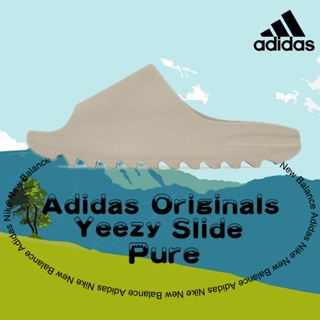 ของแท้ 100% Adidas Originals Yeezy Slide Pure ป้องกันการลื่นไถล รองเท้าแตะ รองเท้าแตะกีฬา