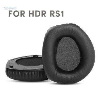 Add แผ่นหนังครอบหูฟัง ตัดเสียงรบกวน สําหรับหูฟัง HDR RS165 RS175