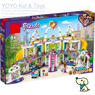 Yoyotoy บล็อกตัวต่อเลโก้ ห้างสรรพสินค้า Heartlake City 41450 60013 qt47 1DF0