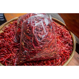 พริกแห้งศรีสะเกษ พริกจินดา พริกส้มตำ เผ็ดสะอาด ผลิตภัณฑ์ชาวบ้าน  ขนาดครึ่งกิโลกรัม photo