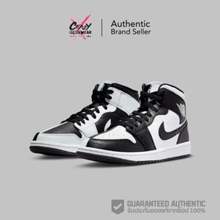 Wmns Air Jordan 1 แอร์จอร์แดน 1 ขนาดกลาง "แยก" (DR0501-101)