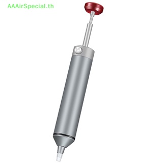 Aaairspecial ปากกาดูดบัดกรี อลูมิเนียมอัลลอย สําหรับซ่อมแซม 1 ชิ้น