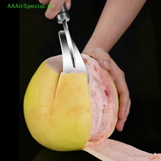Aaairspecial อุปกรณ์ปอกเปลือกส้ม มะนาว ผลไม้ เกรปฟรุ๊ต สเตนเลส