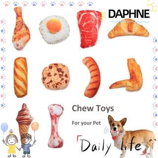 DAPHNE Simulation Creative Vegetable Drumstick Beef Ice Cream Puppy Pet Play Dog Toys