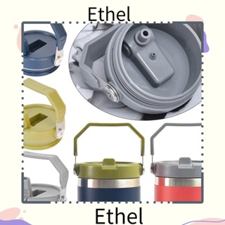 Ethel1 ฝาครอบขวดโลหะ ทนทาน กันกระเด็น