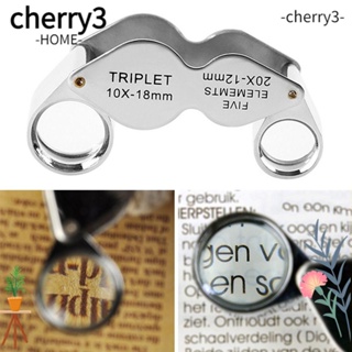 Cherry3 แว่นขยาย 10/20 X ออปติคอลแก้ว แบบพับได้ สําหรับระบุงานฝีมือ
