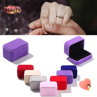 Beauty กล่องกํามะหยี่ ทรงสี่เหลี่ยม สวยหรู ทนทาน สําหรับใส่เครื่องประดับ แหวน