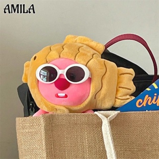 AMILA จี้ห้อยกระเป๋านักเรียนรูปสัตว์น่ารัก ของเล่นตุ๊กตาตุ๊กตาไทยากิ ของขวัญวันเกิด พวงกุญแจการ์ตูนน่ารักๆ