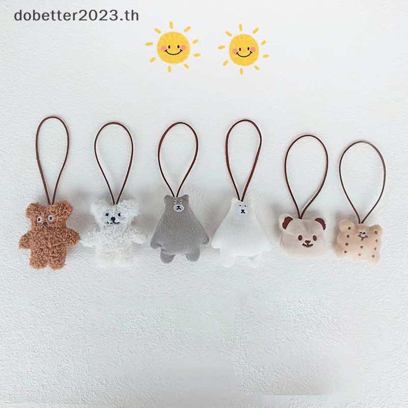 db-พวงกุญแจ-จี้ตุ๊กตาหมีน่ารัก-แบบนิ่ม-สําหรับห้อยกระเป๋า