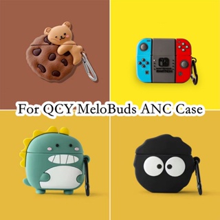 【ส่วนลด】เคสหูฟัง แบบนิ่ม ลายการ์ตูน สําหรับ QCY MeloBuds ANC QCY MeloBuds ANC