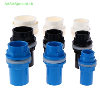 Aaairspecial อะแดปเตอร์เชื่อมต่อท่อระบายน้ํา PVC แบบหนา 20-50 มม.