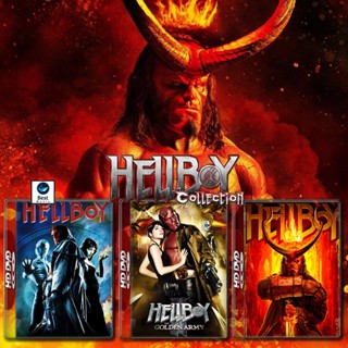 แผ่น 4K หนังใหม่ Hellboy เฮลล์บอย ฮีโร่พันธุ์นรก ภาค 1-3 4K หนัง มาสเตอร์ เสียงไทย (เสียง ไทย/อังกฤษ ซับ ไทย/อังกฤษ) 4K