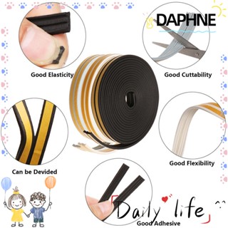 Daphne แถบยางซีล ป้องกันการชน 5 10 เมตร สําหรับบ้าน