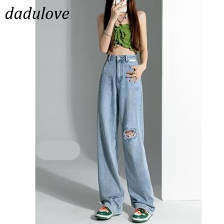 DaDulove💕 New American Ins High Street Thin Ripped Jeans Niche High Waist Wide Leg Pants Large Size Trousers