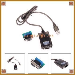 Bang อะแดปเตอร์แปลง USB2 0 เป็น RS-485 DB9 Pin ตัวเมีย COM Serial Port USB เป็น RS422