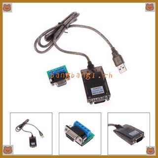 Bang อะแดปเตอร์แปลง USB2 0 เป็น RS-485 DB9 Pin ตัวเมีย COM Serial Port USB เป็น RS422