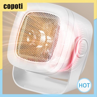 Copoti เครื่องทําความร้อน PTC 2 ขั้น ทําความร้อนเร็ว สําหรับบ้าน ห้องนั่งเล่น ห้องนอน