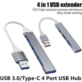 ฮับ Usb Type C USB3.1 4 พอร์ต 4 In 1 ความเร็วสูง OTG 4 Usb