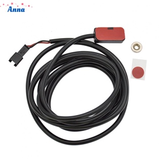 【Anna】Hydraulic / Mechanical Brake Cut Off Sensor Switch Cable For Electric Bike Ebike