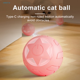 Seedeal ของเล่นแมว พร้อมวิถีชีววิทยา ซิลิโคน เกรดอาหาร ลูกบอลของเล่นแมว 360° ลูกบอลอัตโนมัติ แบบหมุนได้ พร้อมไฟ Led ชาร์จ Usb สําหรับล่าสัตว์ และอายุ