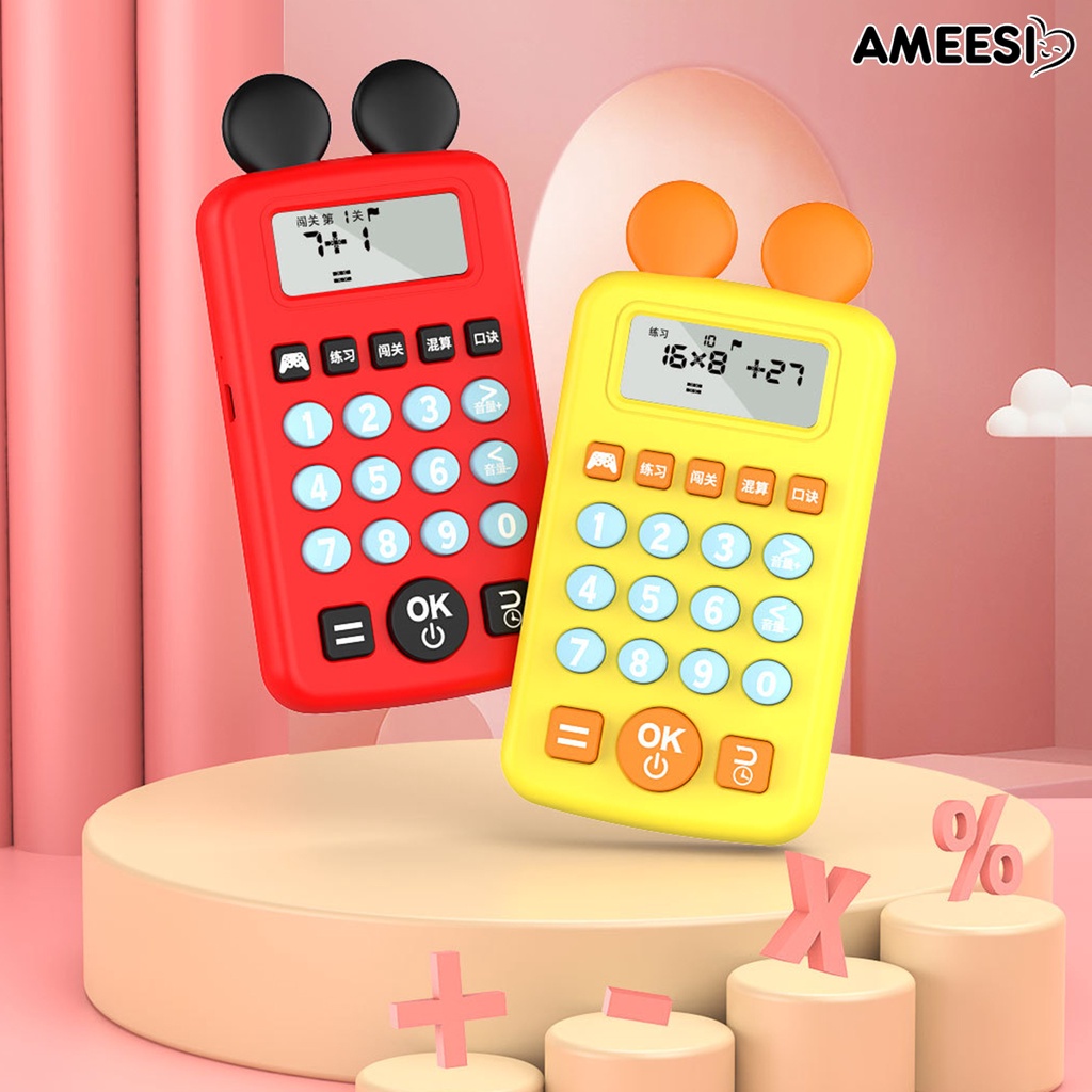 เครื่องฝึกคณิตศาสตร์-ameesi-6-ล้านคําถาม-เสริมการเรียนรู้เด็ก-สําหรับนักเรียน