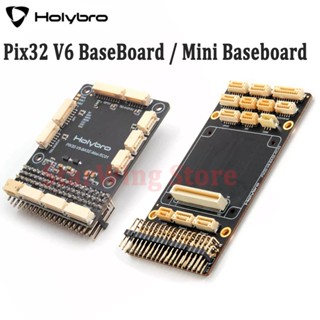 Holybro Pix32 V6 Baseboard / Mini Baseboard / Mini / Standard Cable Set for Holybro Pix32 V6 H743 Flight RC Multirotor เครื่องบิน