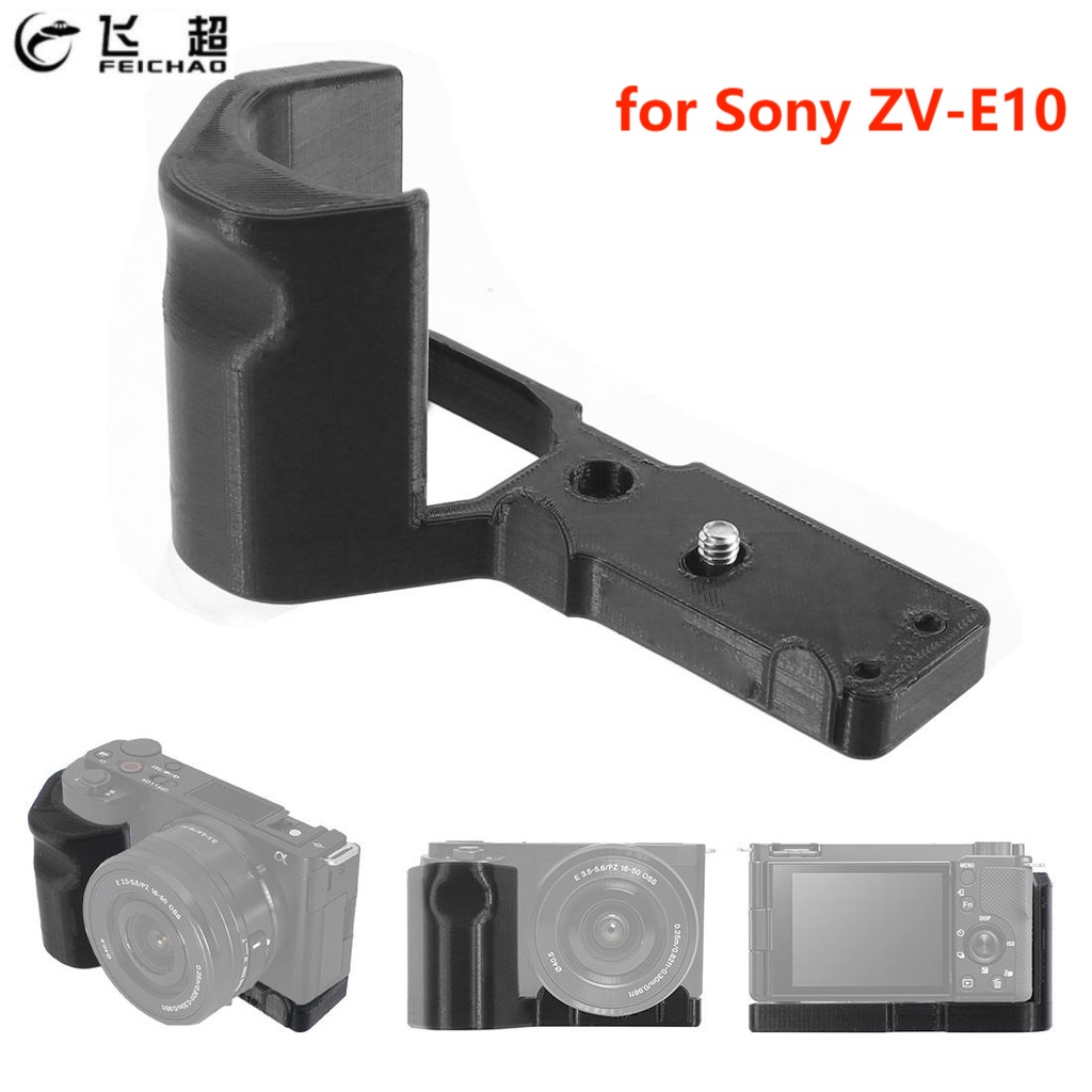 feichao-บอร์ด-pla-l-พิมพ์ลาย-3d-สําหรับกล้อง-sony-zv-e10-slr