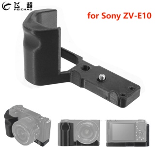 Feichao บอร์ด PLA L พิมพ์ลาย 3D สําหรับกล้อง Sony ZV-E10 SLR