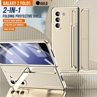 2 In 1 เคสขาตั้งปากกา แบบกระจก มองไม่เห็น พร้อมที่จับปากกา สําหรับ Samsung Galaxy Z Fold 5 Fold 4 5G