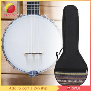 [Baosity1] Banjo เคสกระเป๋า ทนทาน กันรอยขีดข่วน สําหรับใส่เครื่องดนตรี