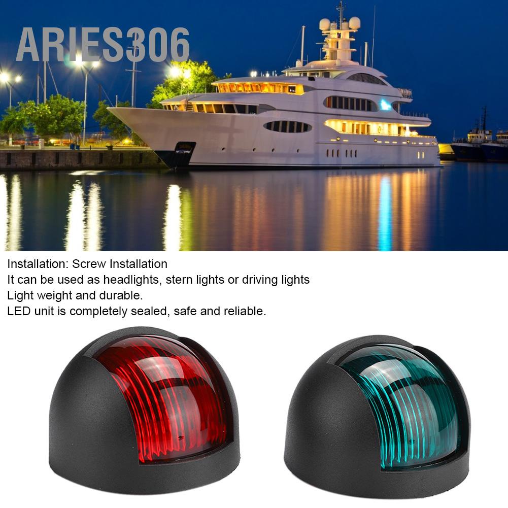 aries306-2-ชิ้นไฟสัญญาณสีแดงสีเขียว-led-กันน้ำเรือไฟนำทาง-12v-24v