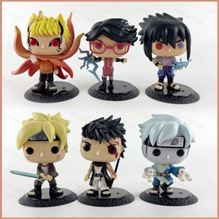 โมเดลฟิกเกอร์ FUNKO POP Naruto Sharingan Sasuke Sarada Boruto ของเล่นสําหรับเด็ก เก็บสะสม ของขวัญ 23 6 ชิ้น