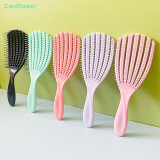 &lt;Cardflower&gt; แปรงหวีผม สําหรับร้านทําผม ลดราคา