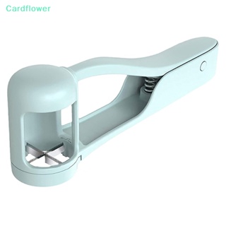 &lt;Cardflower&gt; อุปกรณ์ตัดแบ่งองุ่น มะเขือเทศ ผลไม้ เชอร์รี่ ขนาดเล็ก สําหรับเด็กวัยหัดเดิน